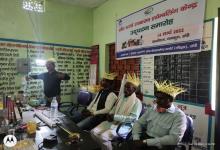 Inaugration of Solar Lighting and LED manufacturing unit -Kharsidag